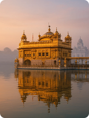 Amritsar
